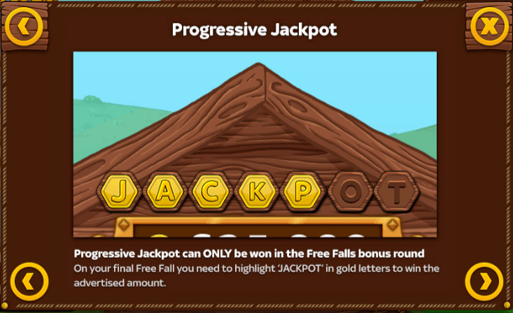 screenshot of the software section