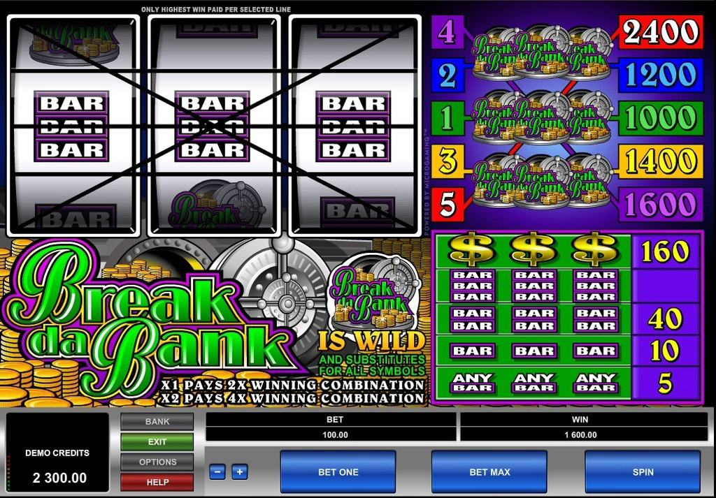 screenshot of the software section