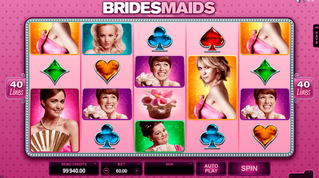 screenshot of the features section