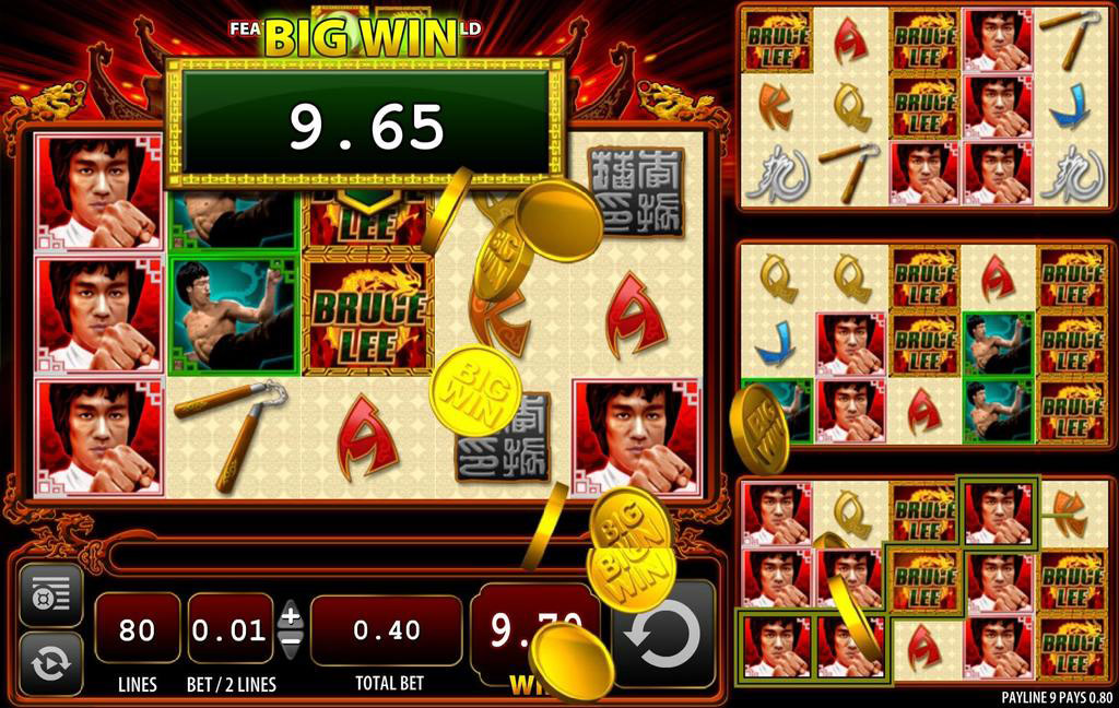 screenshot of the features section