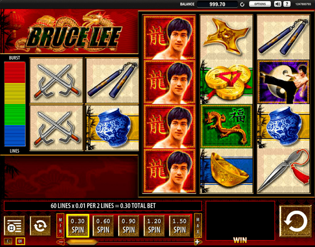 screenshot of the software section