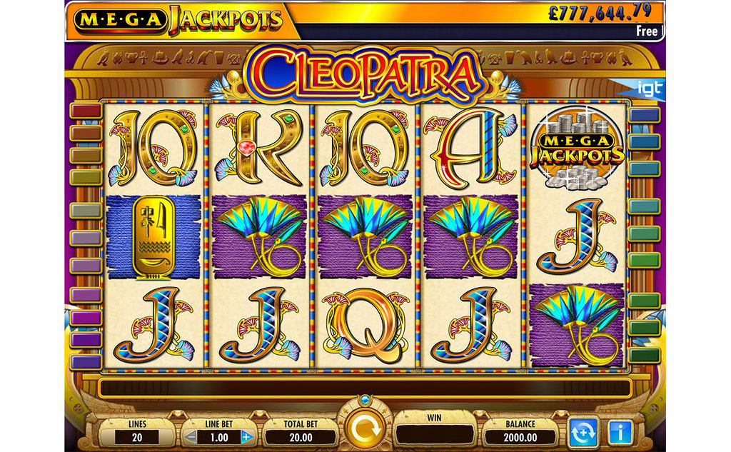 screenshot of the software section