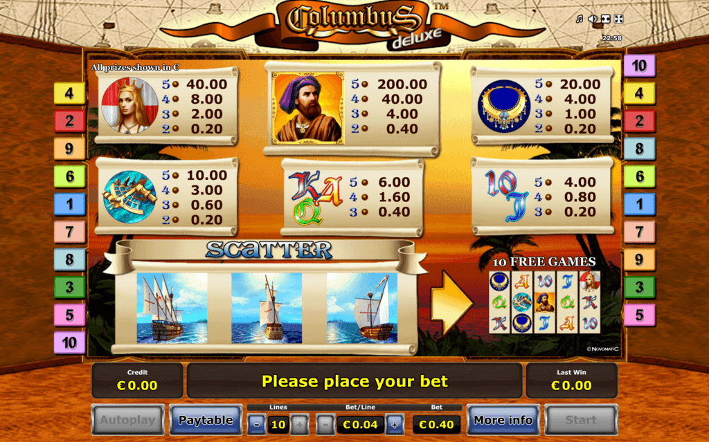 screenshot of the features section