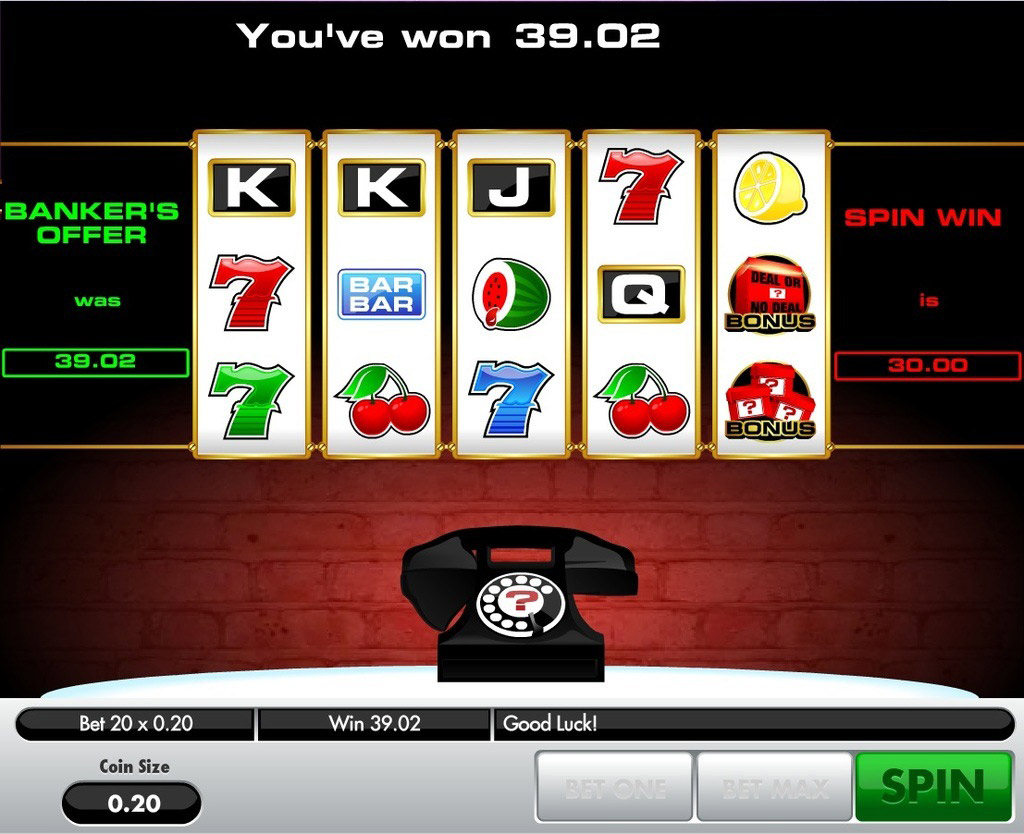 screenshot of the software section