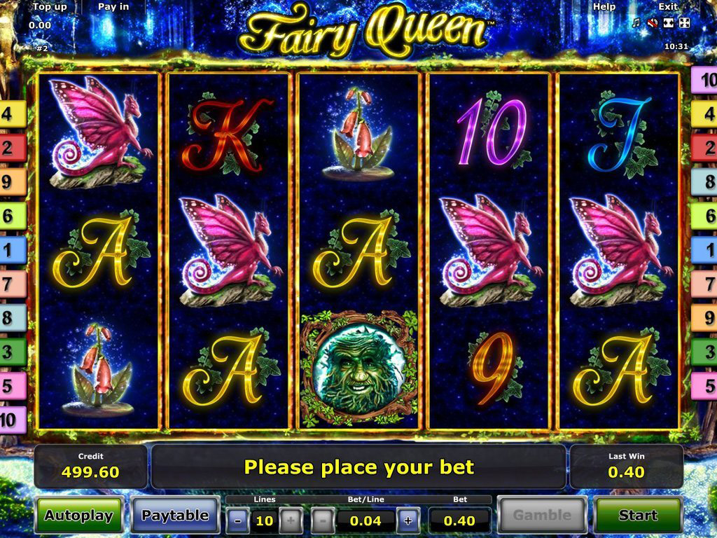 screenshot of the software section