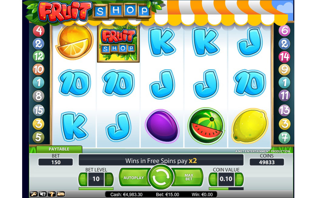 screenshot of the features section