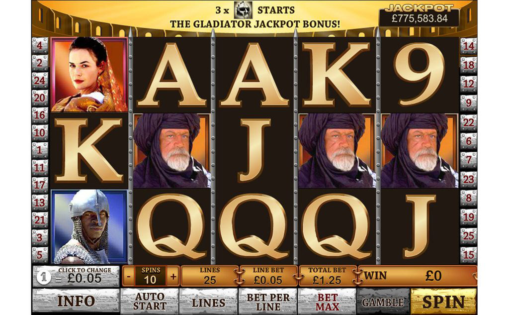 screenshot of the software section