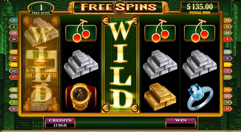 screenshot of the software section