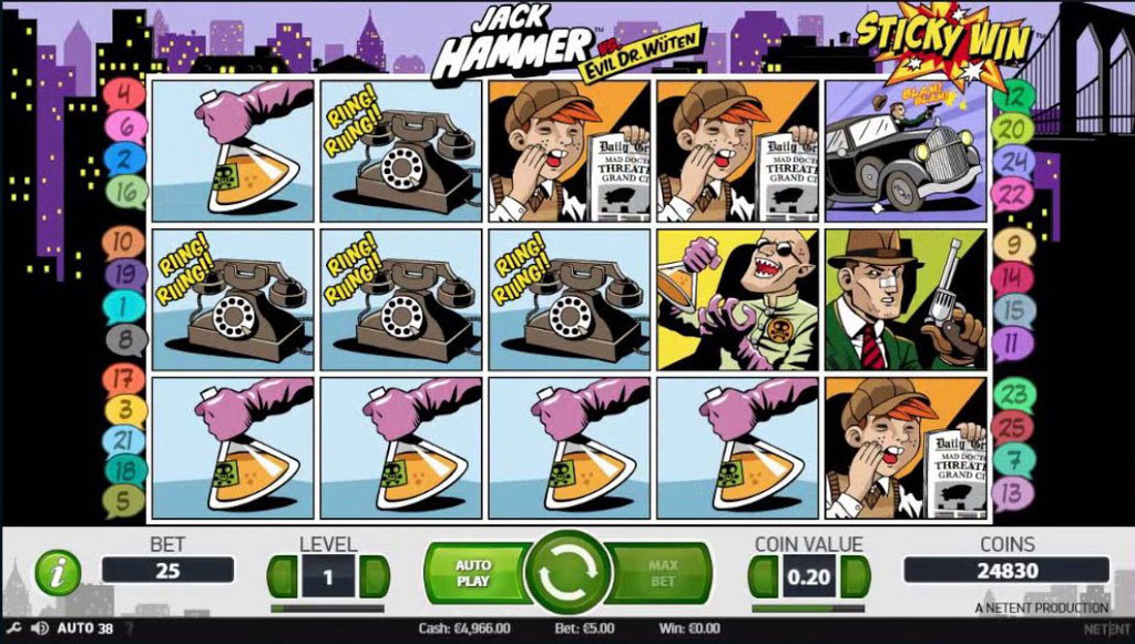 screenshot of the features section