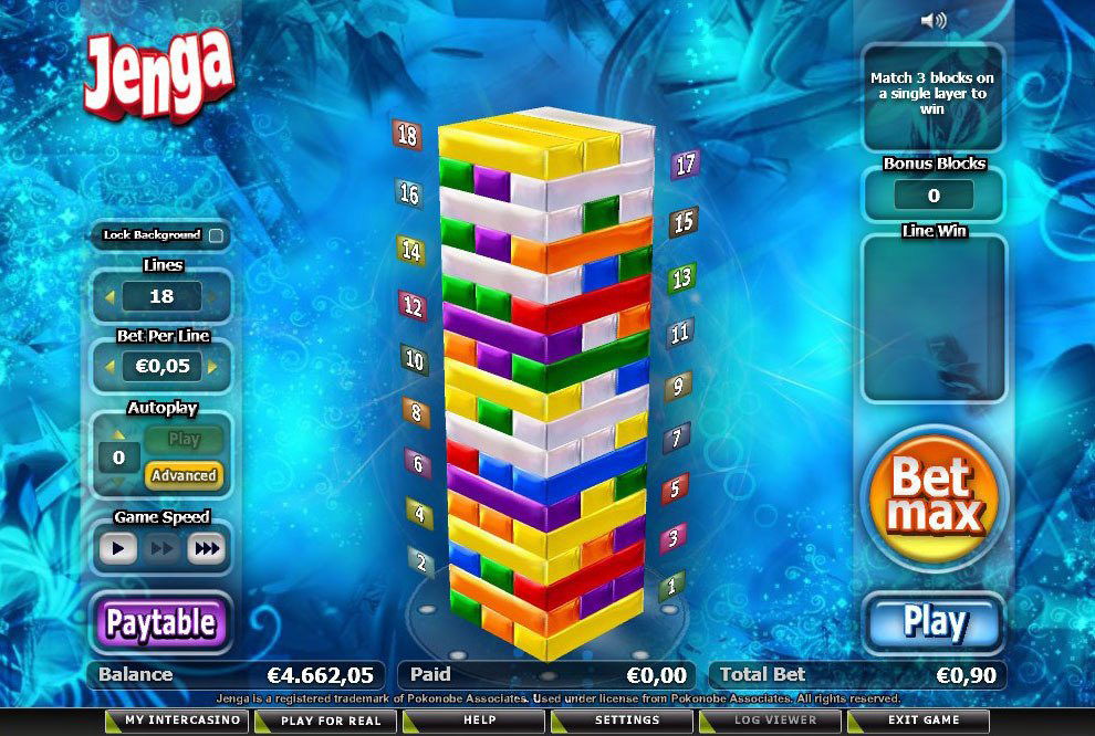 screenshot of the software section