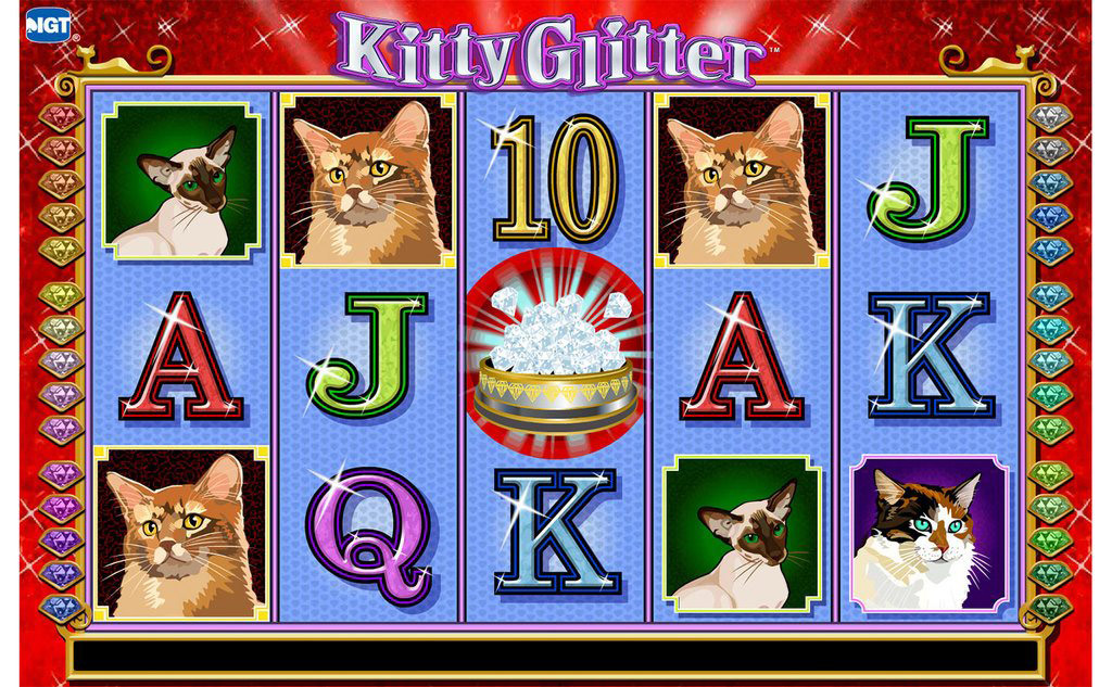 screenshot of the software section