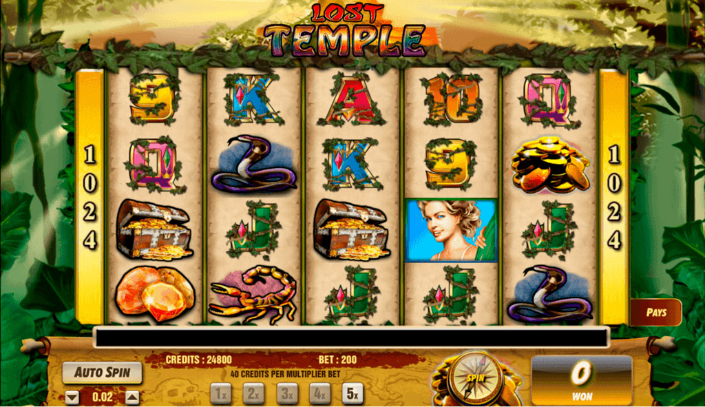 screenshot of the software section