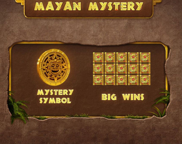 screenshot of the software section