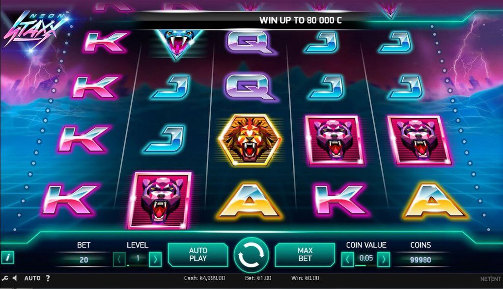 screenshot of the software section