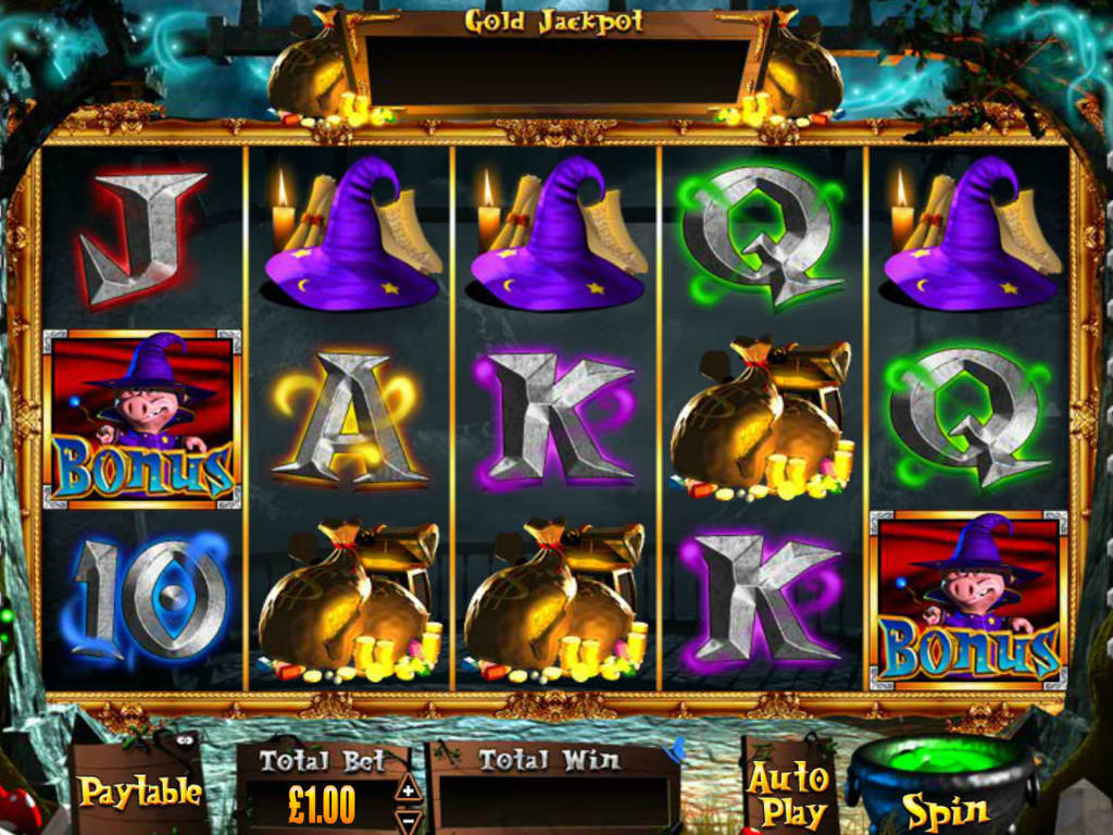 screenshot of the software section