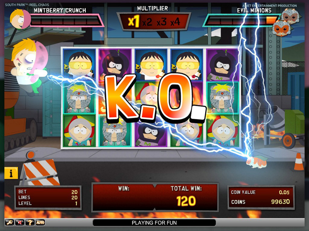 screenshot of the software section