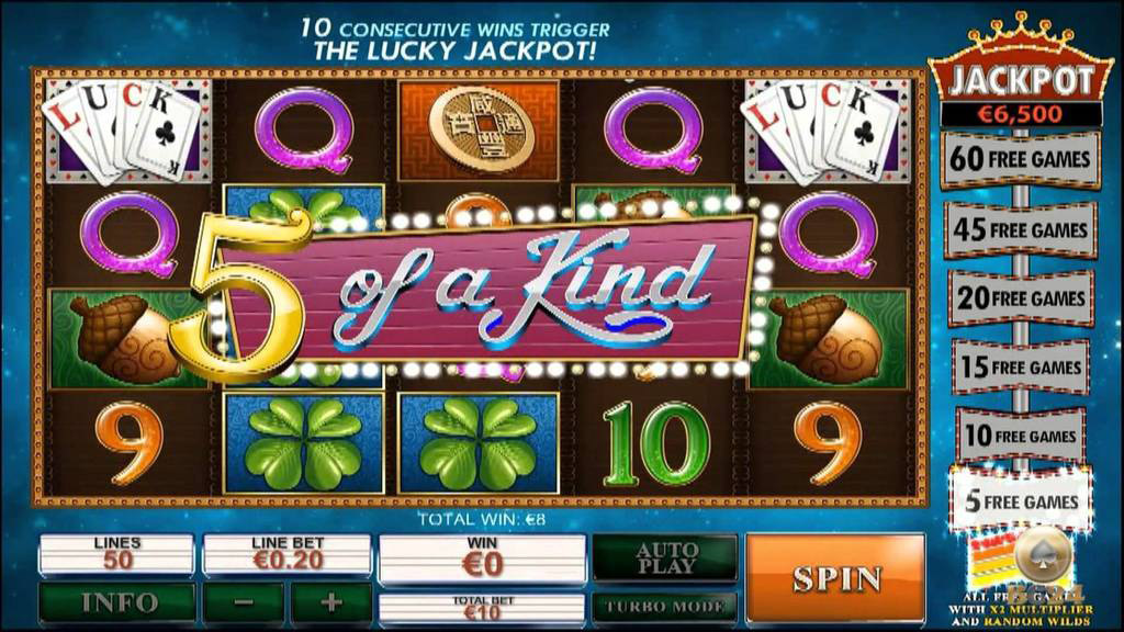 screenshot of the software section