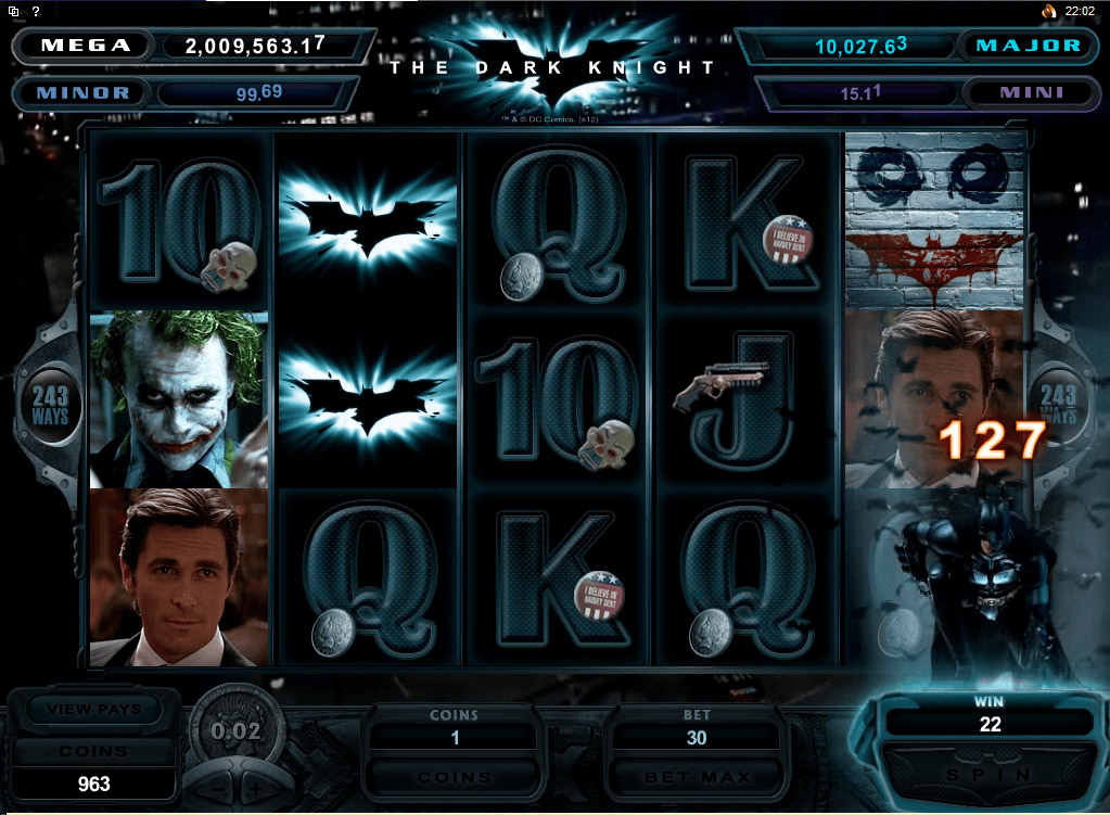 screenshot of the software section