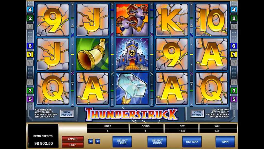 screenshot of the software section