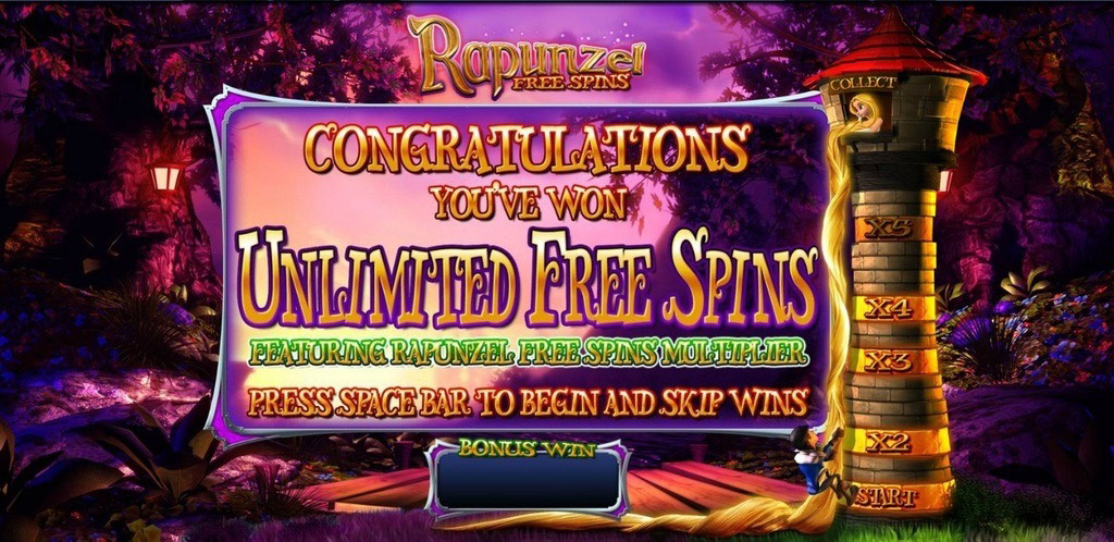 screenshot of the features section