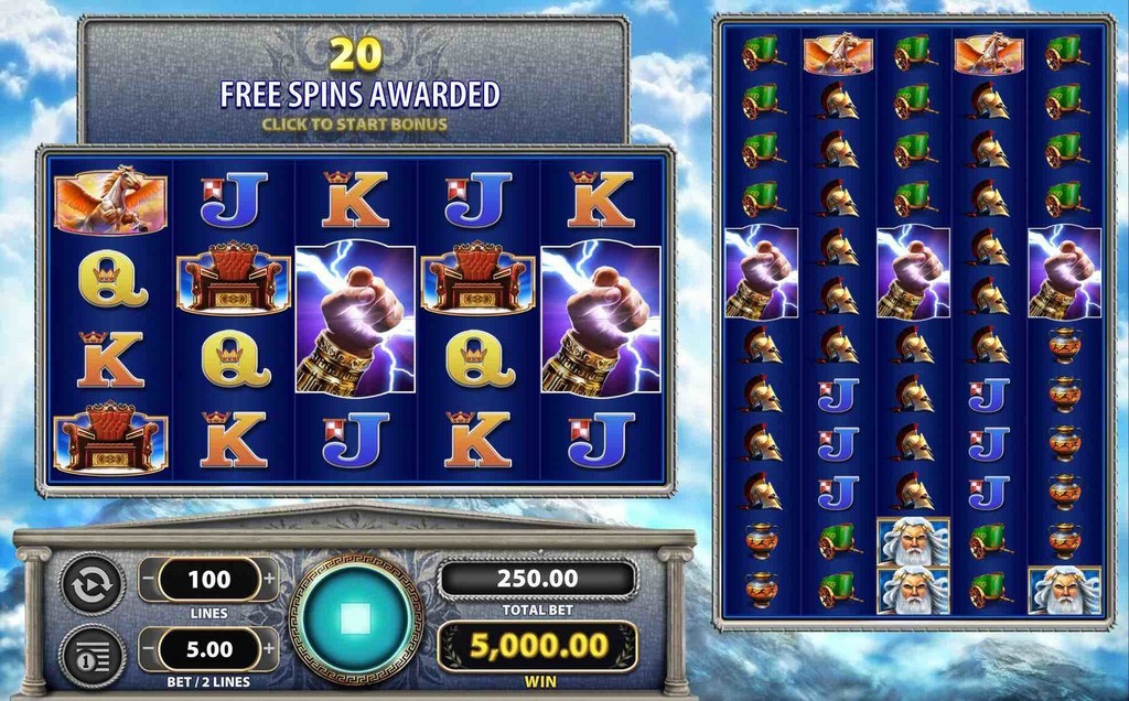 screenshot of the features section