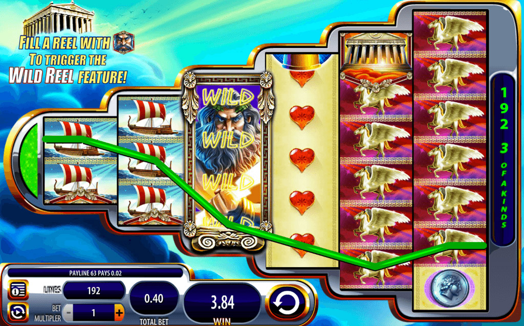 screenshot of the features section