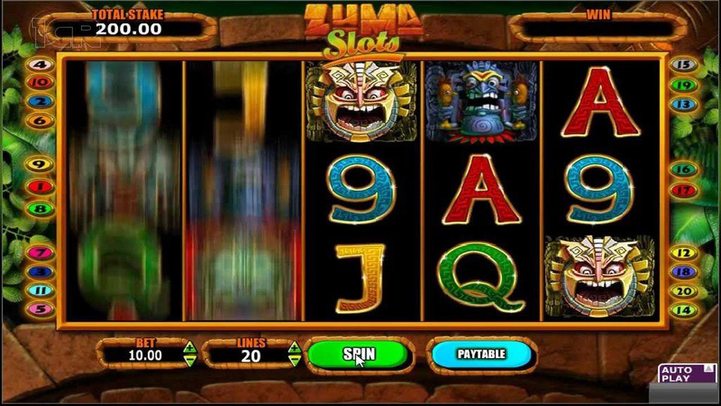 screenshot of the software section