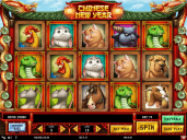 Chinese New Year game